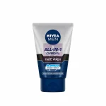 Nivea Men All-IN-1 Charcoal Face Wash - 100gm, SKU: 4005808919574