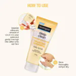 Neutrogena Deep Clean Scrub Blackhead Eliminating Scrub For Face