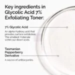 The Ordinary Glycolic Acid 7% Toner