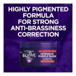 L'Oreal Elvive Colour Protect Intensive Purple Hair Mask - 250ml