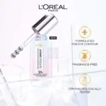 L'Oreal Glycolic Bright 3_(Glycolic + VIT CG + Niacinamide) Dark Circle Eye