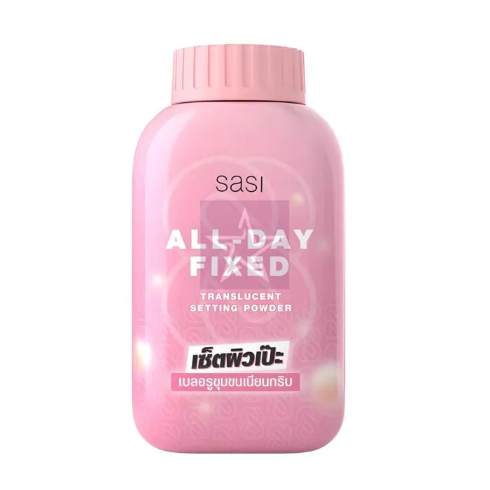 Sasi All Day Fixed Translucent Setting Powder - 50gm, SKU: 8858696816236